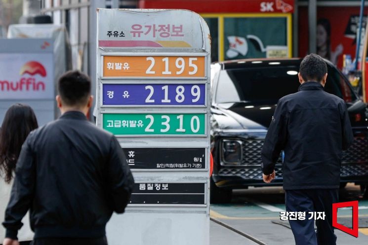 [포토] 주유소 휘발유 가격 2주 연속 상승