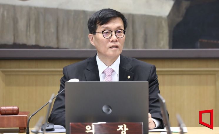 이창용 한국은행 총재