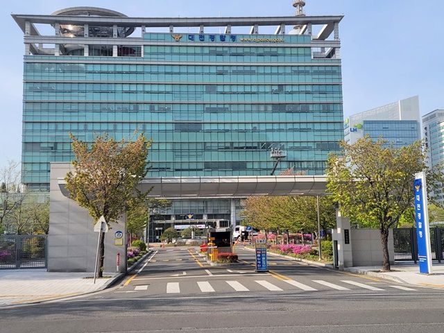 대전경찰청이 용산초 사망 교사에 대한 사건을 무혐의 종결 처리했다. / 대전=박종명 기자