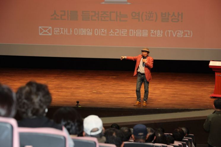 포항시 GreenWay 아카데미 성료… 걷기 좋은 포항 만들기 공감대 형성