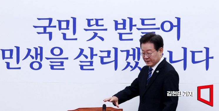 민주 "尹, 변화 기대한 국민 외면…'내가 맞다' 우기나"