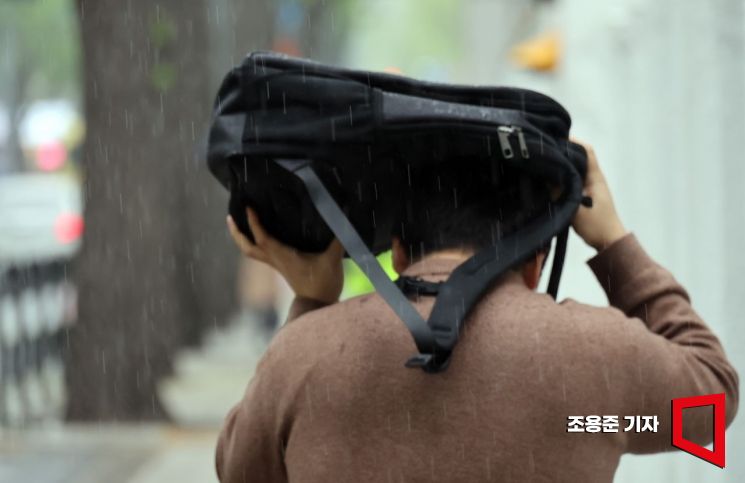 [날씨]오후부터 흐려져 전국에 비…수도권·충남 미세먼지 '나쁨'
