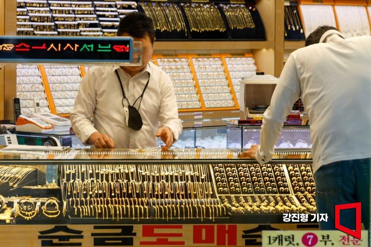 "사상 최고" 뉴스 속 금값 믿고 갔다가 '헐값'…팔아보니 현실은 딴 세상