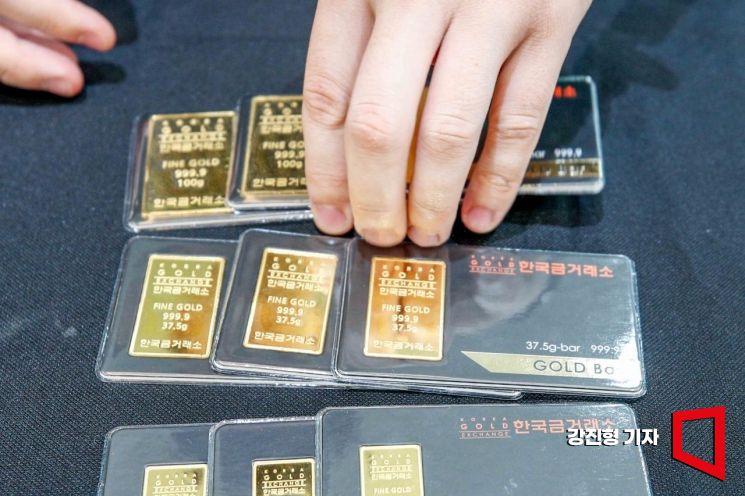 골드바 자료사진.