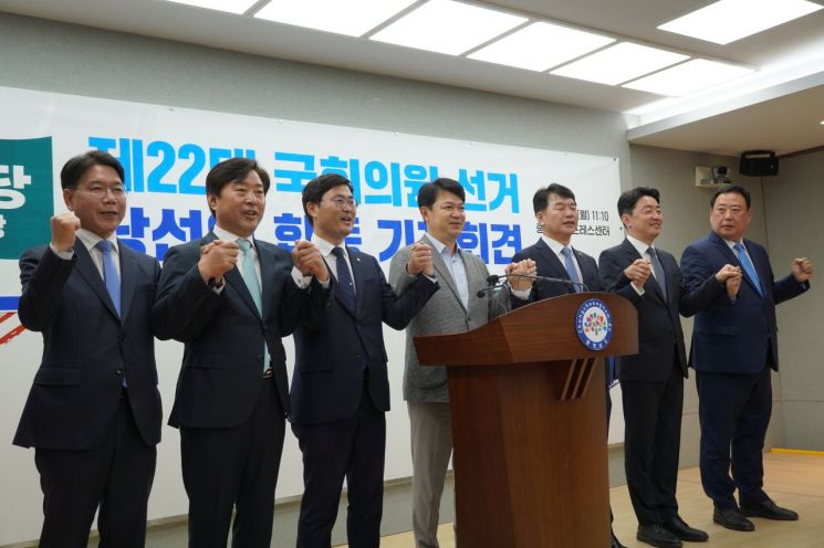 민주당 충남 당선인 "총선 투표의 의미 성과로 보답할 것"