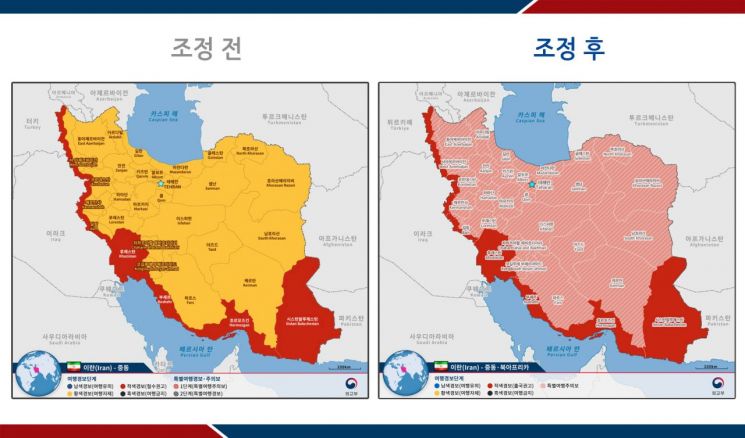 이란의 여행경보단계 조정 전후 지도 (사진=외교부 제공)