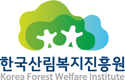 산림복지진흥원, 공공기관 자회사 운영 평가 ‘최우수’