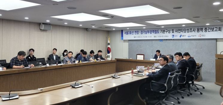 수원·용인·성남·화성 "서울 지하철3호선 연장 최적 노선 찾자"