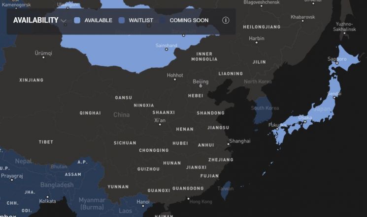 스타링크 서비스 가능지역을 표시해주는 지도. 동아시아에서는 현재 일본과 몽골 2곳에서만 서비스가 가능하다. 한국에서의 서비스 개시 날짜는 확정되지 않았다고 게시됐다.[이미지출처=스타링크 홈페이지]