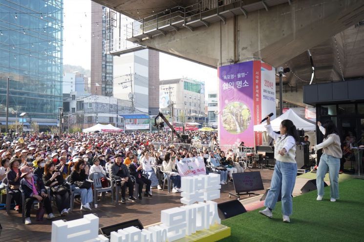 서대문구 봄빛 축제(홍제폭포·안산) 41만명 다녀가