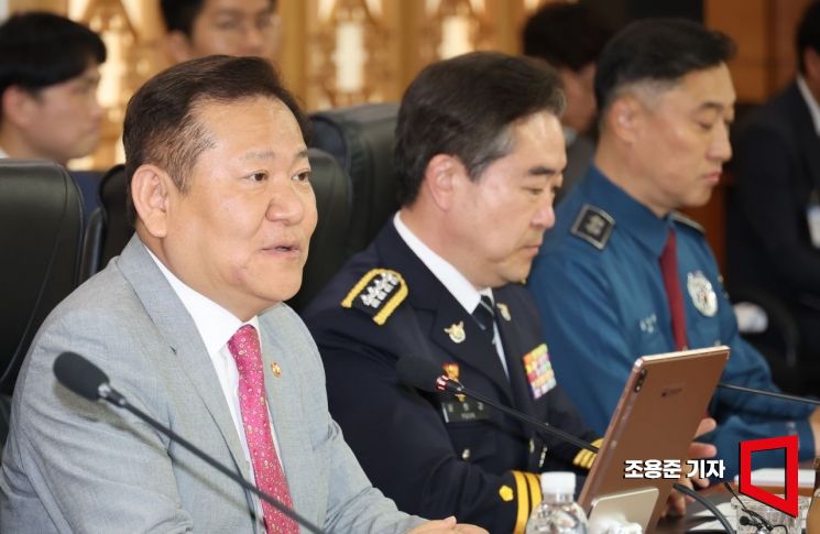 [포토] 발언하는 이상민 장관