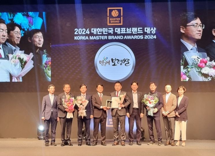 보령 '삼광미골드' 5년 연속 대한민국 대표 브랜드 대상 수상