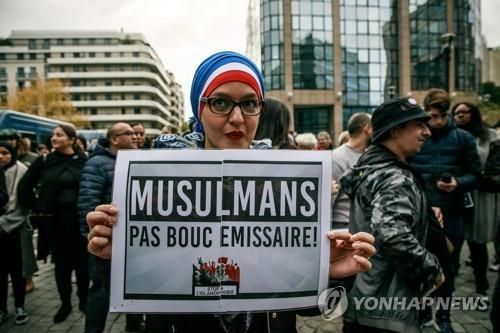 프랑스 떠나는 무슬림…"무엇을 하든 그저 의심, 회의감 들어"