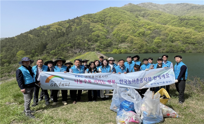 농어촌公 장성 ‘아름다운 농촌만들기 캠페인’ 전개