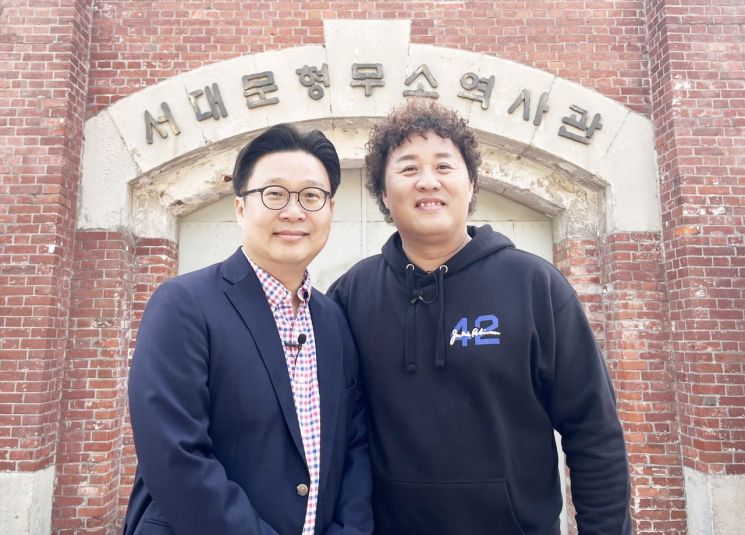정준하, 서경덕 교수와 장애청소년 위한 역사탐방 영상 제작