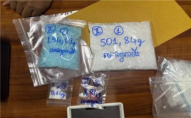 '강남 학원가 마약음료' 사건의 중국인 총책 A씨 은신처에서 발견된 대량의 마약 (사진=국가정보원 제공)