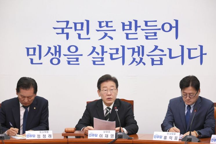尹, 이재명에 다음 주 용산서 회동 제안…"앞으로 자주 만나자"