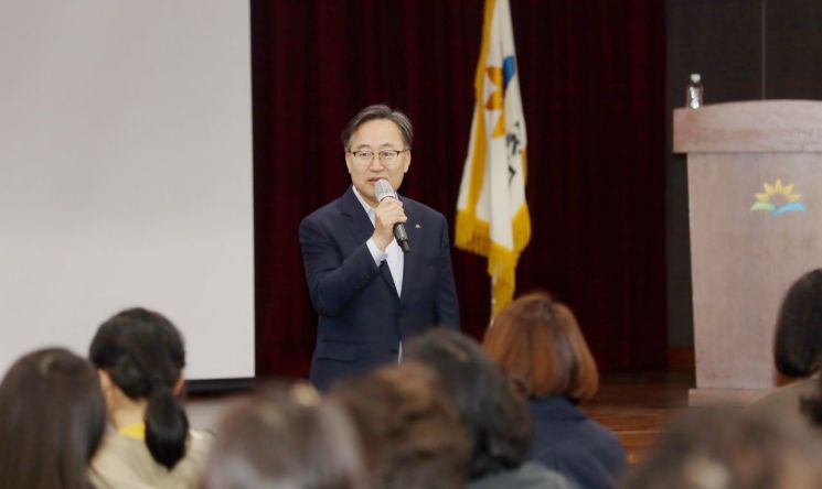 금천구, 식품 위생 관리 강화... 소비자식품위생감시원 직무교육