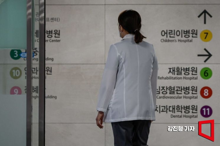 "의대 교수들 주 1회 휴진은 시간 배분의 의미...쉬는 것 아냐"