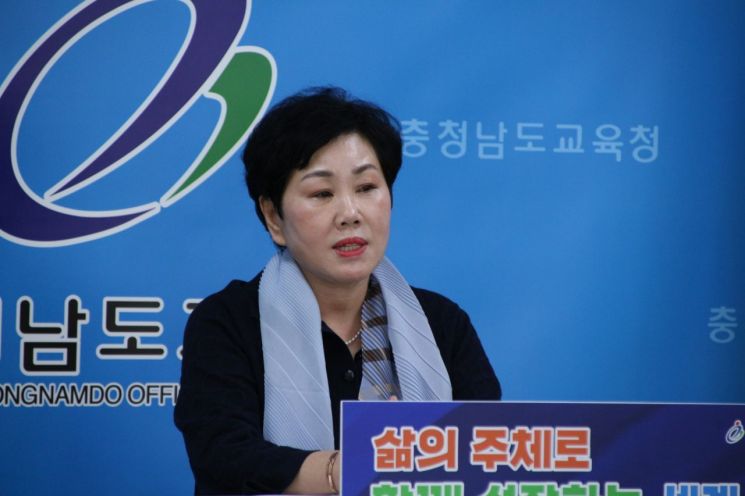 충남형 늘봄학교 2학기부터 전면 시행···전담인력 240명 채용