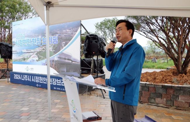윤병태 시장이 직접 밝힌 '500만 관광도시 나주 실현' 세부 구상 눈길