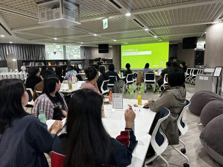 용산구, 무직청년 위한 ‘니트(neet)컴퍼니’ 운영