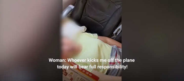 "좌석 2개값 냈으니 누워서 갈래"…비행기 2시간 지연시킨 중국 민폐녀