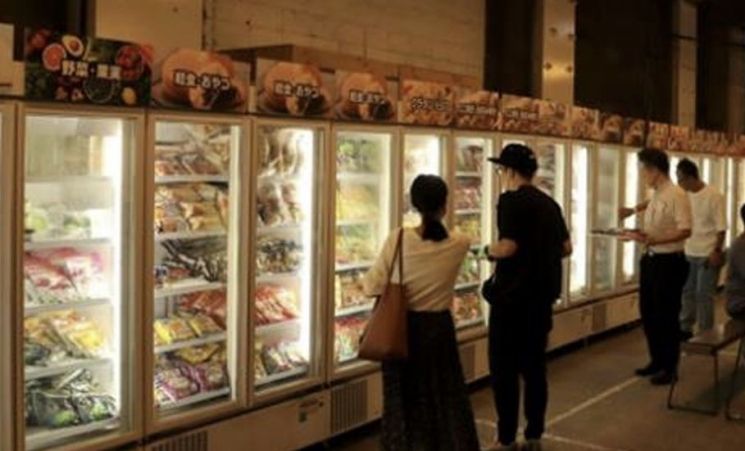 일본액세스가 주최한 냉동식품 뷔페 모습 [사진출처=일본액세스]