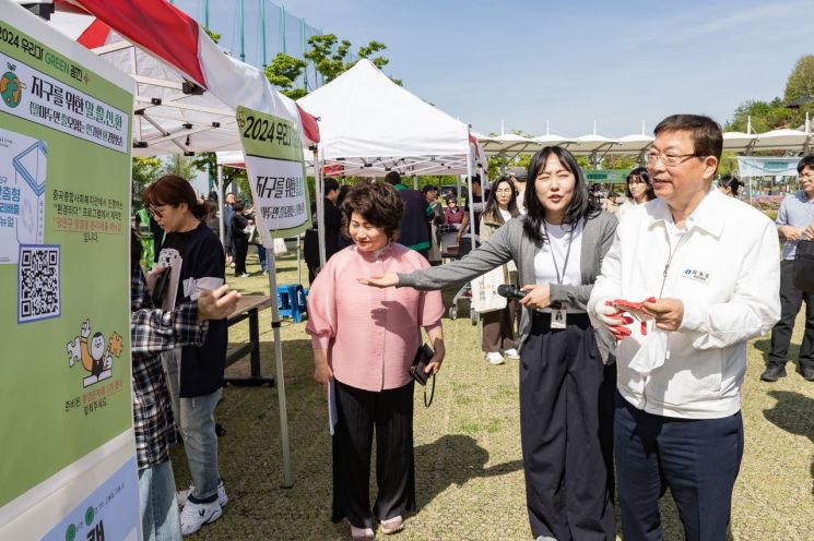 광진구 환경캠페인 ‘우리가 그린 광진’ 성료