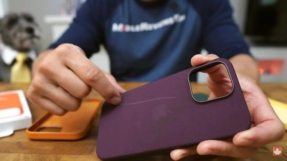 고상하던 친환경 노력 수포로…8만원 아이폰 케이스 퇴출