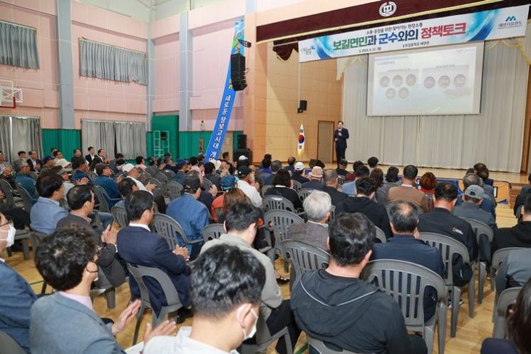 신우철 완도군수, 군민 목소리 직접 듣고 군 발전 방안 모색