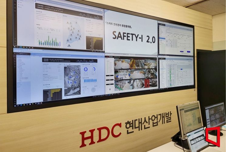HDC현대산업개발은 스마트 안전 플랫폼인 SAFETY-I 2.0을 오픈해 본격적으로 활용중이다. 이 플랫폼을 활용하면 안전보건 서류의 간소화, 전산화가 가능하다.(사진제공=HDC현대산업개발)