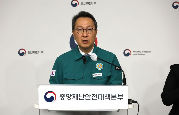 '의료개혁특위' 내일 출범…복지부 "의협 등 참여 당부"