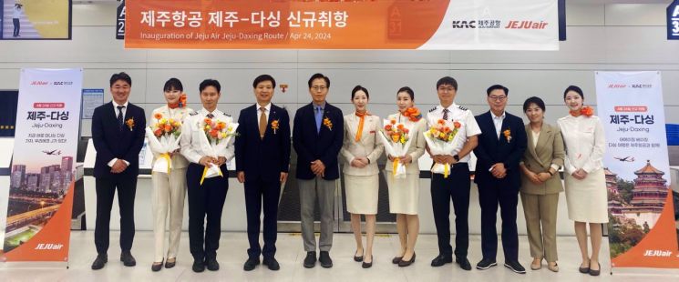 제주항공, 中다싱 취항…제주서 주4회 운항