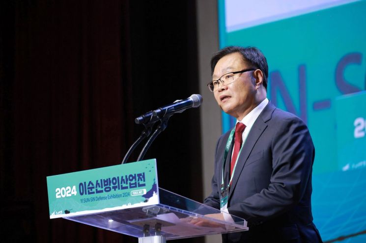 창원특례시·해군 공동주최, 이순신방위산업전 성공적 열려