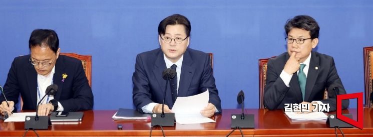 [포토] 홍익표 "전세사기 특별법 21대 국회서 처리"