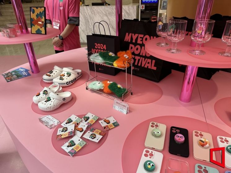 롯데백화점 본점에 마련된 '명동 페스티벌' 팝업 스토어. [사진=이명환 기자]