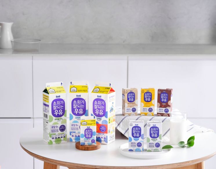 매일유업, '소화가 잘되는 우유' 누적판매 8억개…"락토프리 우유 1위"