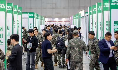 '2025 국군장병 취업박람회' 개최…현장채용 중심