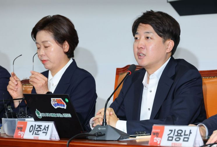 [이미지출처=연합뉴스]