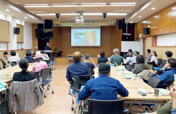 함양군 귀농 귀촌 기초영농기술 교육 현장 사진.