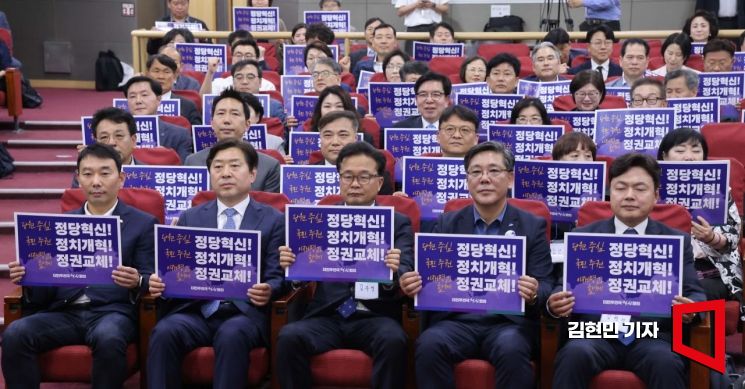 '친명' 혁신회의, '尹 퇴진' 기자회견…"정권 존재 이유 알 수 없다"