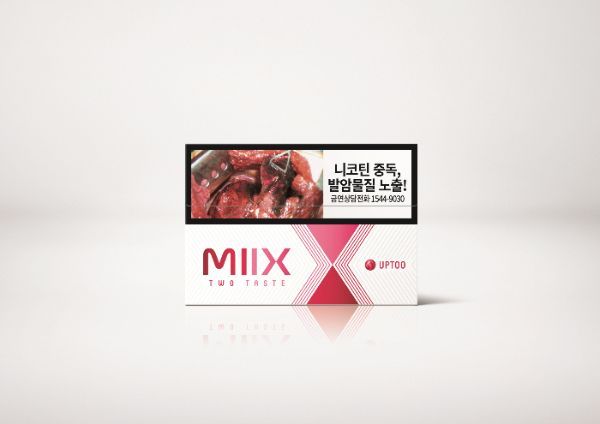 KT&G, 릴 하이브리드 전용스틱 신제품 '믹스 업투'
