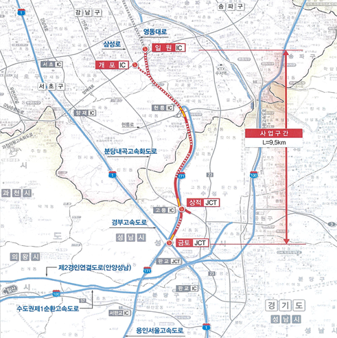 강남구, 성남~강남 민자고속도로 전략환경영향평가서 공청회 개최