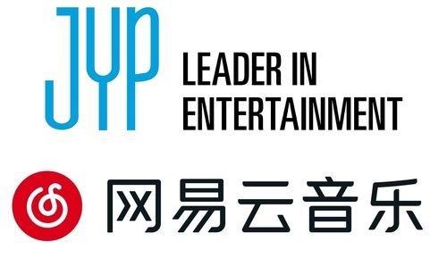 JYP, 中 음악플랫폼 '왕이윈뮤직'과 전략적 협업