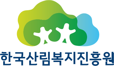 한국산림복지진흥원 제공