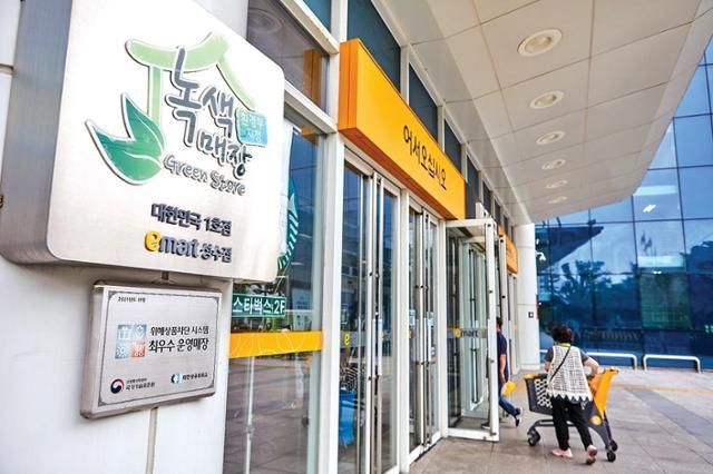 '가치소비 시대' 유통·소비재 기업, ESG 경영은 선택 아닌 필수