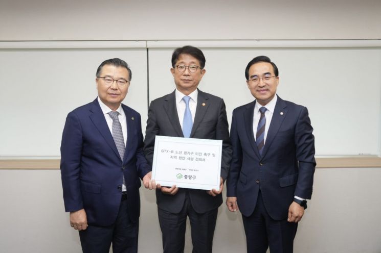 “GTX-B노선 환기구가 왜 여기?”...장관 직접 만난 류경기 중랑구청장