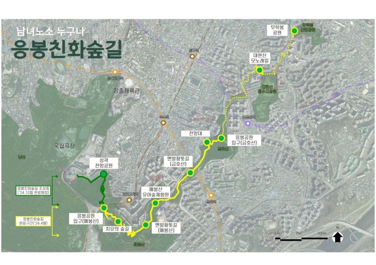 무학봉~남산 잇는 응봉친화숲길 5km 구간 개통