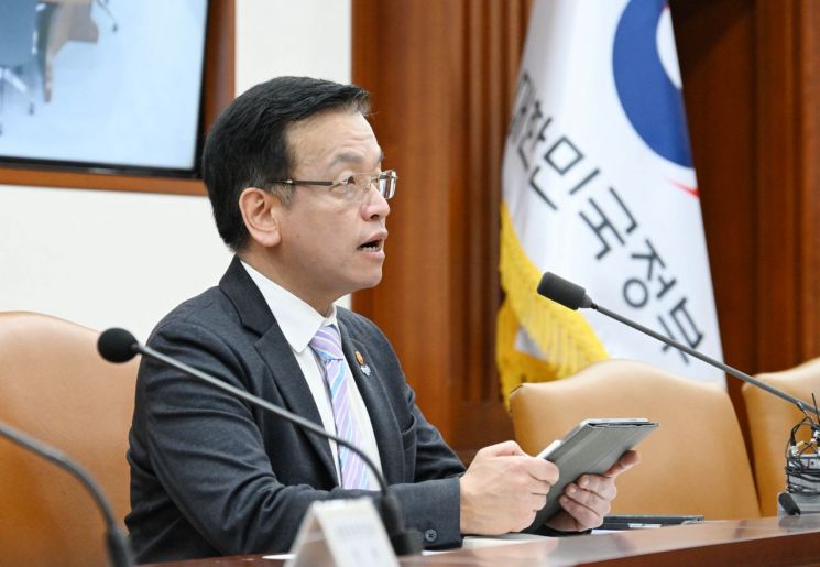 최상목 “국민이 공감해야 진짜 회복”…'민생안정 지원단' 신설
